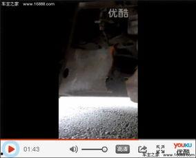 刘先生在深圳爆料视频播放,揭秘背后真相  第2张