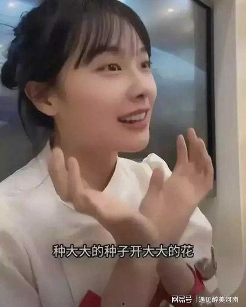 黄老师真实爆料视频大全,揭秘真实视频背后的故事  第1张