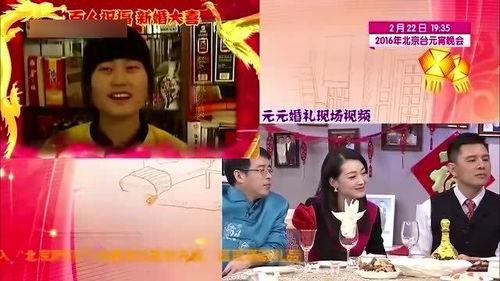 春妮黑妹爆料视频,娱乐圈幕后真相大曝光 第3张 春妮黑妹爆料视频,娱乐圈幕后真相大曝光 第3张