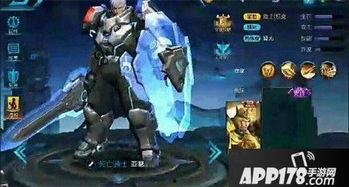 王者最新爆料 皮肤,全新皮肤生成技术，视觉盛宴即将开启！  第3张