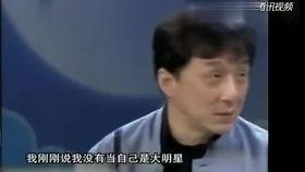 爆料的视频笑话大全集最新,爆笑集结!最新视频笑话大全集笑点盘点 第1张 爆料的视频笑话大全集最新,爆笑集结!最新视频笑话大全集笑点盘点 第1张