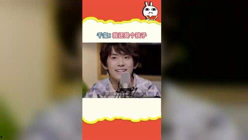 娱乐吃瓜社创作的原声,揭秘娱乐圈幕后真相，带你领略明星们的真实生活  第1张