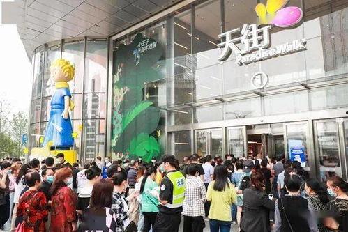 龙德广场爆料视频大全,揭秘热门事件背后的真相 第3张 龙德广场爆料视频大全,揭秘热门事件背后的真相 第3张