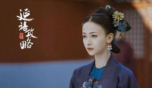 吴谨言爆料范冰冰视频是真的吗,吴谨言爆料范冰冰视频真实性揭秘  第2张