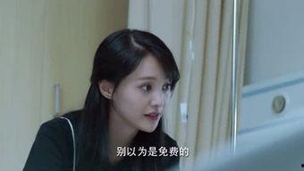 娱乐圈神秘人最新爆料,揭秘明星背后的惊人真相！  第3张