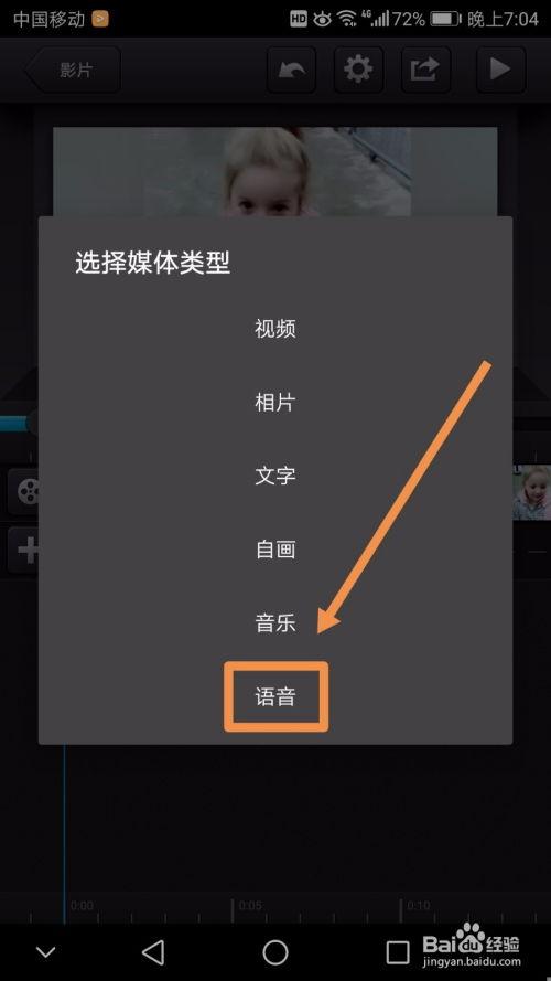 乐凡爆料录音视频网址,揭秘事件背后惊人真相 第3张 乐凡爆料录音视频网址,揭秘事件背后惊人真相 第3张