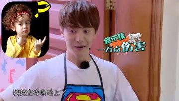 吃瓜娱乐酱祖母,揭秘娱乐圈背后的故事与真相  第1张