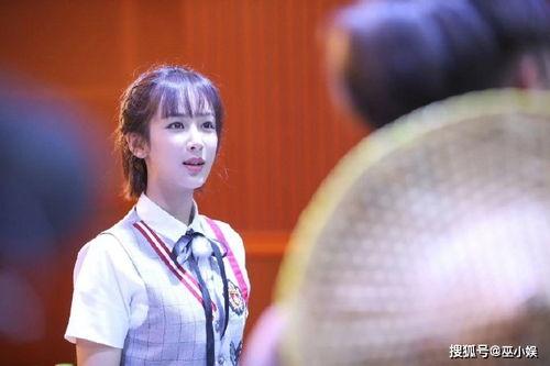 圈内大爆料杨紫肖战,揭秘娱乐圈的甜蜜秘密  第2张