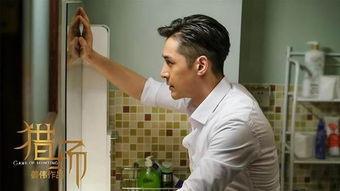 胡歌爆料当爸爸视频,喜提萌娃,幸福满溢! 第1张 胡歌爆料当爸爸视频,喜提萌娃,幸福满溢! 第1张