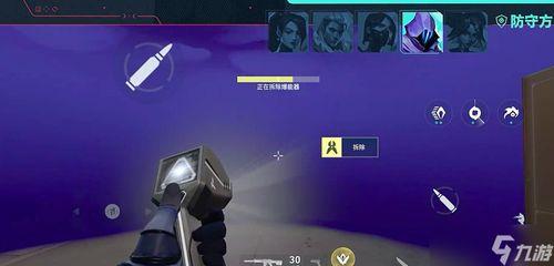 瓦罗兰特手游最新爆料  第2张