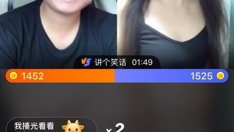 网哥爆料李海海视频播放,李海海视频播放引发热议，揭秘背后真相  第1张